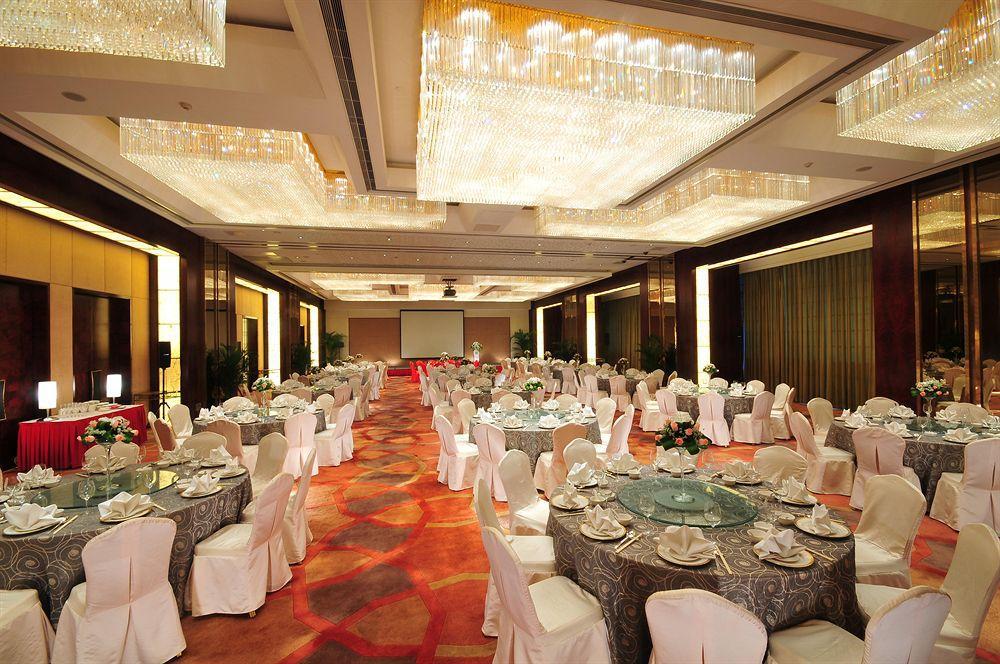 The Eton Hotel Shanghái Facilidades foto