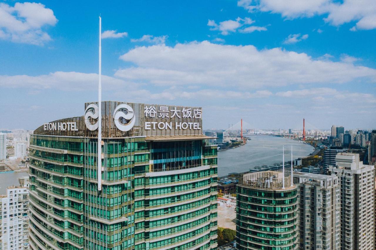 The Eton Hotel Shanghái Exterior foto